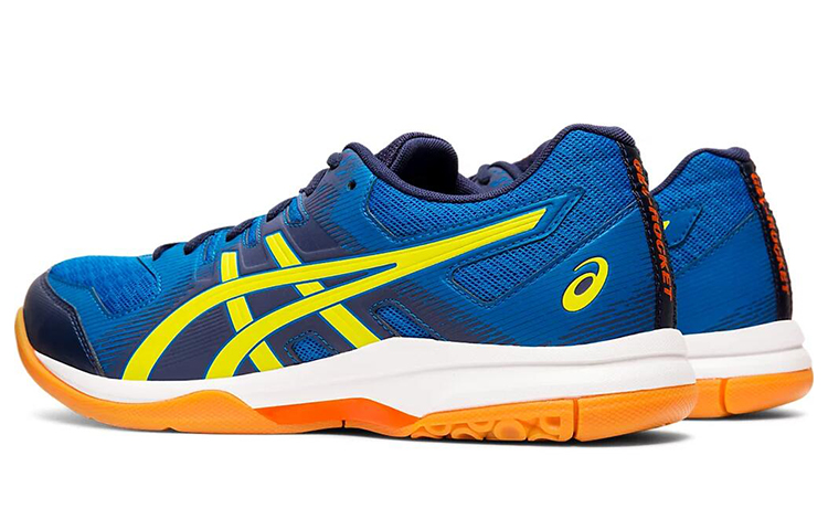 Lookbook ASICS Gel Rocket 9 'Electric Blue' 1071A030-400