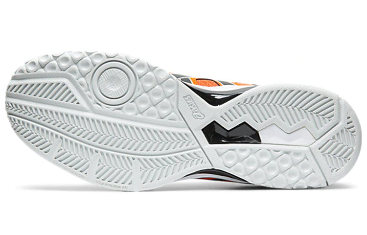 Details for ASICS Gel Rocket 9 ''Habanero'' Hallenschuhe 1071A030-601