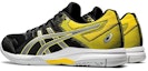 Shop ASICS Gel Rocket 9 'Kuning Terang' 1071A030-006