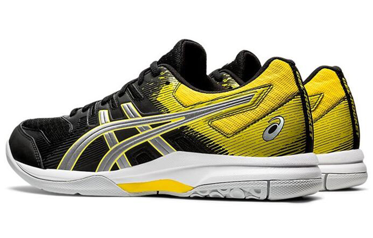Shop ASICS Gel Rocket 9 'Kuning Cerah' 1071A030-006