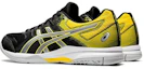 Shop ASICS Gel Rocket 9 'Kuning Cerah' 1071A030-006
