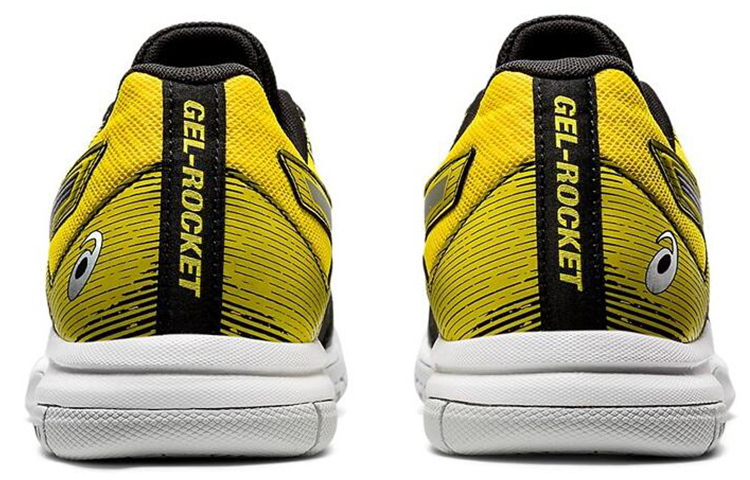 Purchase ASICS Gel Rocket 9 'Kuning Cerah' 1071A030-006