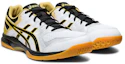 Lookbook ASICS Gel Rocket 9 ''Weiß'' 1071A030100