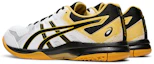 Shop ASICS Gel Rocket 9 ''Weiß'' 1071A030100