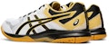 ASICS Gel Rocket 9 'Putih' 1071A030-100
