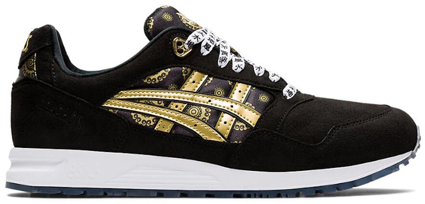 ASICS Gel Saga 'Hitam Emas Fusion' 1191A282-001 Order ASICS Gel Saga 'Hitam Emas Fusion' 1191A282-001