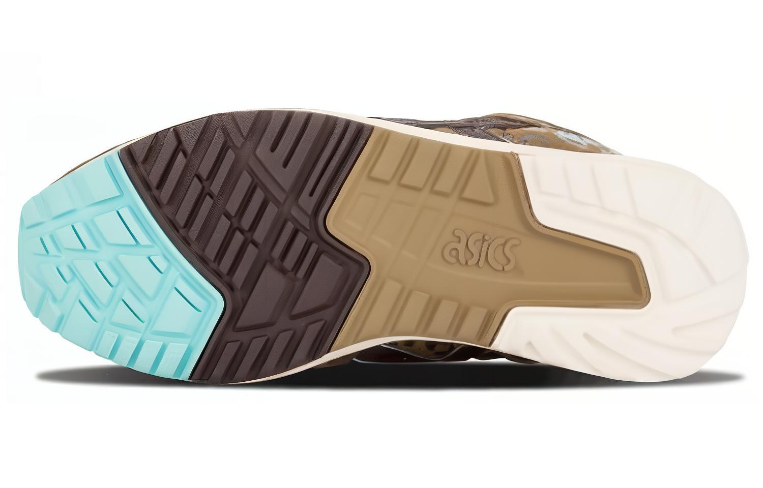 Shop ASICS Gel Saga 'Leopardo' H437J-6062