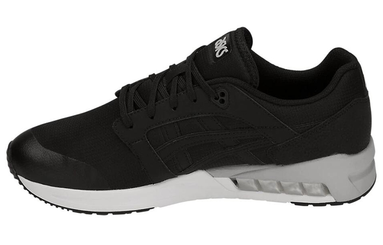 Buy ASICS Gel Saga Sou 'Hitam Putih' 1191A004-003