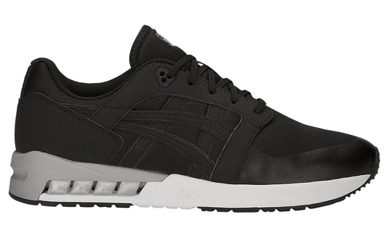 Order ASICS Gel Saga Sou 'Hitam Putih' 1191A004-003