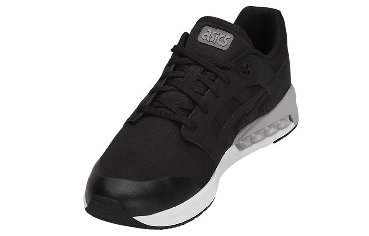 Shop ASICS Gel Saga Sou 'Hitam Putih' 1191A004-003