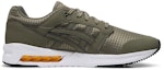 Order ASICS Gel Saga Sou 'Verde Mantle' 1191A241-300