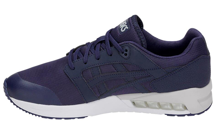 Buy ASICS Gel Saga Sou 'Midnight' Sepatu Sneaker 1191A004-401