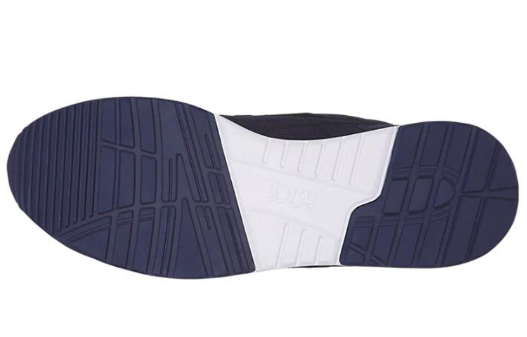 Details for ASICS Gel Saga Sou 'Midnight' Sepatu Sneaker 1191A004-401