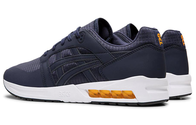 Lookbook ASICS Gel Saga Sou 'Medianoche' 1191A241-400