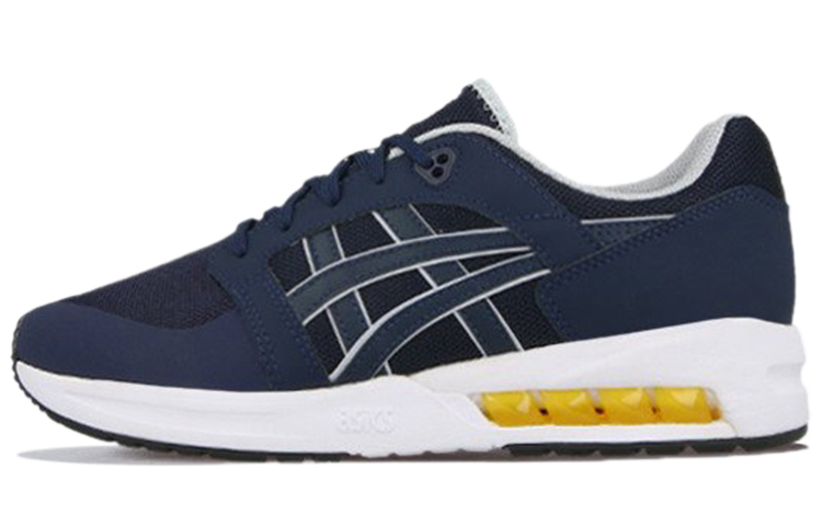 Buy ASICS Gel Saga Sou 'Midnight' Malam 1191A242-400