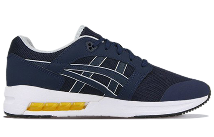 Order ASICS Gel Saga Sou 'Midnight' Malam 1191A242-400