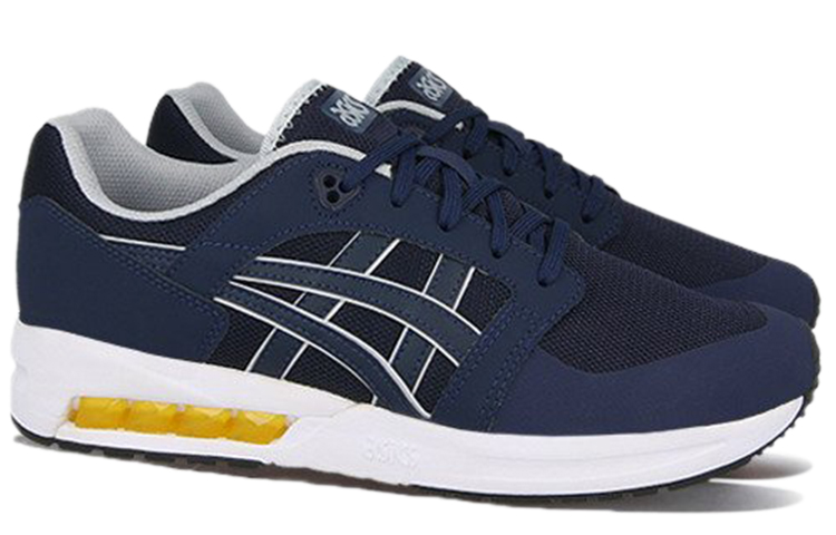 Lookbook ASICS Gel Saga Sou 'Midnight' Malam 1191A242-400