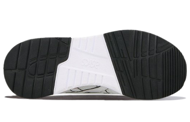 Shop ASICS Gel Saga Sou 'Putih' 1191A242-102