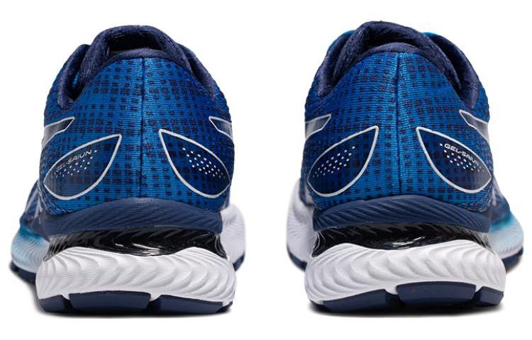 Shop ASICS Gel Saiun 'Azul Eléctrico' 1011B400-400