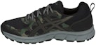 Buy ASICS Gel Scram 4 'Camuflaje' 1011A045-002