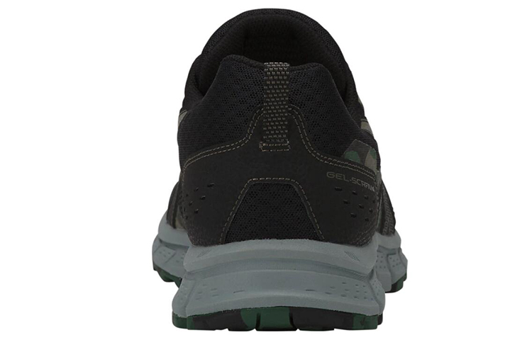 Purchase ASICS Gel Scram 4 ''Camo'' Sneakers 1011A045-002