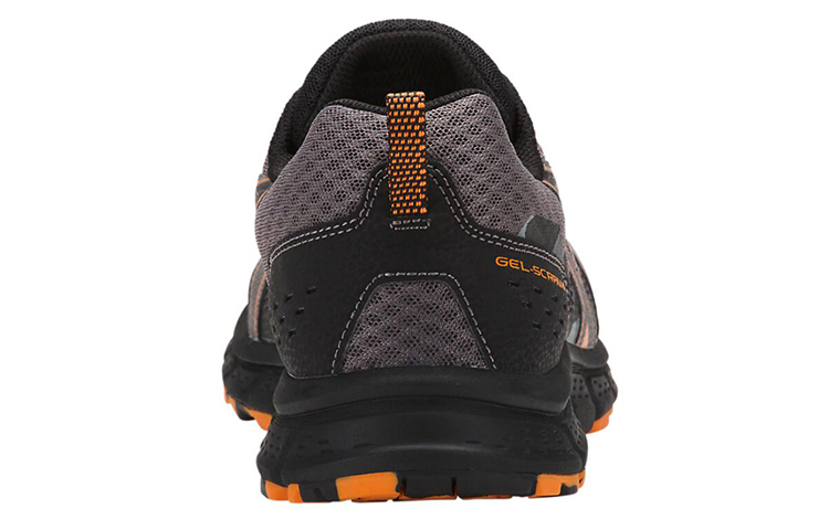 Lookbook 아식스 젤 스크램 4 '카본 라바 오렌지 카모' 1011A045-020