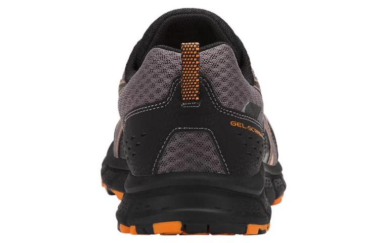 Purchase 아식스 젤-스크램 4 '그레이 오렌지' (Asikseu Jel-Seukeuraem 4 'Geurei Orenji') 1011A187-020