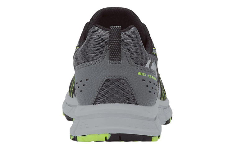 Lookbook ASICS Gel-Scram 4 Gris 1011A045-021