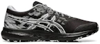 Order ASICS Gel Scram 5 ''Schwarz Weiß Camouflage'' 1011A559-002