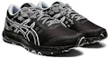 Lookbook ASICS Gel Scram 5 ''Schwarz Weiß Camouflage'' 1011A559-002