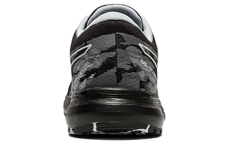 Purchase ASICS Gel Scram 5 ''Schwarz Weiß Camouflage'' 1011A559-002