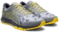 Lookbook ASICS Gel-Scram 5 Amarillo 'Gris' 1011A559-022