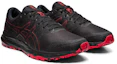 Lookbook ASICS Gel Scram 5 ''Speed Red'' Herren-Laufschuhe 1011A559-001