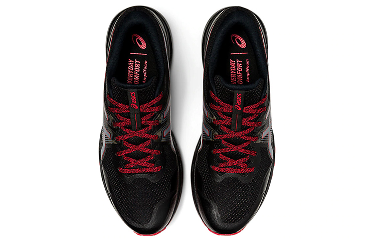 Shop ASICS Gel Scram 6 'Sheet Rock' Zapatillas Trail Running 1011A850-001