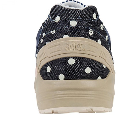 아식스 젤사이트 '재패니즈 데님' (Asicseu Jel Saiteu 'Jaepaenijdeu Denim') H7K0N-5858 Purchase 아식스 젤사이트 '재패니즈 데님' (Asicseu Jel Saiteu 'Jaepaenijdeu Denim') H7K0N-5858