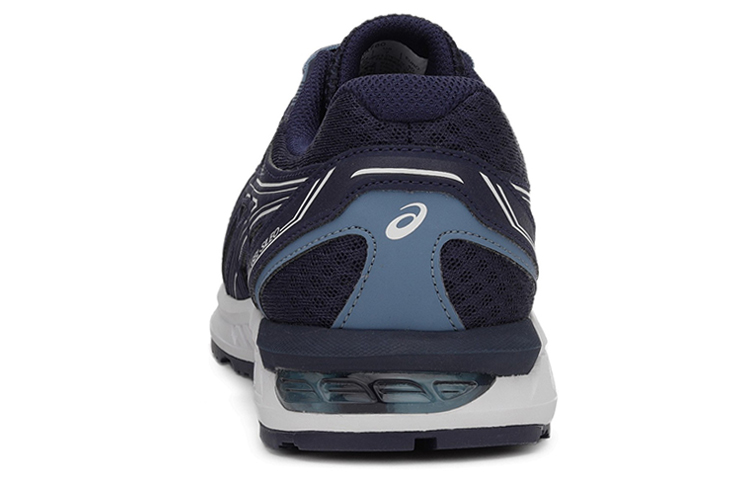 Shop ASICS Gel-Sileo '深蓝色' 1011A760-403