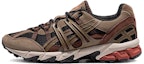 Buy ASICS Gel Sonoma 15-50 'Hitam Clay Canyon' 1201A438-004