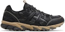 Buy ASICS Gel Sonoma 15-50 'Black Pepper' Kasut Lelaki Hitam Terbaru 1203A538-002