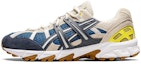 Buy ASICS Gel Sonoma 15-50 'Lake Drive Tarmac' Lelaki/Wanita 1201A438-400