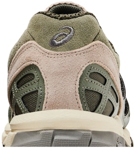 亚瑟士 Gel Sonoma 15-50 '幕绿色' 1201A438-302 Sizing 亚瑟士 Gel Sonoma 15-50 '幕绿色' 1201A438-302