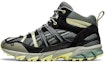 Buy ASICS Gel Sonoma 15-50 MT 'Ivy Black' Hitam 1201A780-300