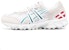 ASICS Gel-Sonoma 15-50 'Putih Beryl Hijau' 1201A702-100