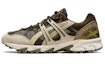 Buy ASICS Gel-Sonoma 15-50 'Hijau' 1201A438-300