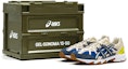 Buy ASICS Gel-Sonoma 15-50 Edisi Terhad 'Retro Kasual Biru Beige' dengan Kotak Khas 1201A438-400(S-BOX)
