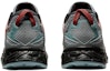 Purchase ASICS Gel Sonoma 5 'Sheet Rock' Lelaki Wanita Kasut Larian Trail 1011A661-024