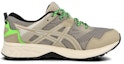 Order ASICS Gel Sonoma 5 G-TX 'Coklat' 1021A398-200