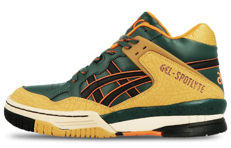 Buy ASICS Gel Spotlyte 'Hijau' Sneakers H445Y-8090