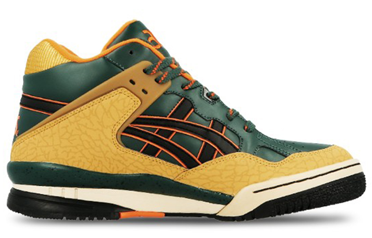 Order ASICS Gel Spotlyte 'Hijau' Sneakers H445Y-8090