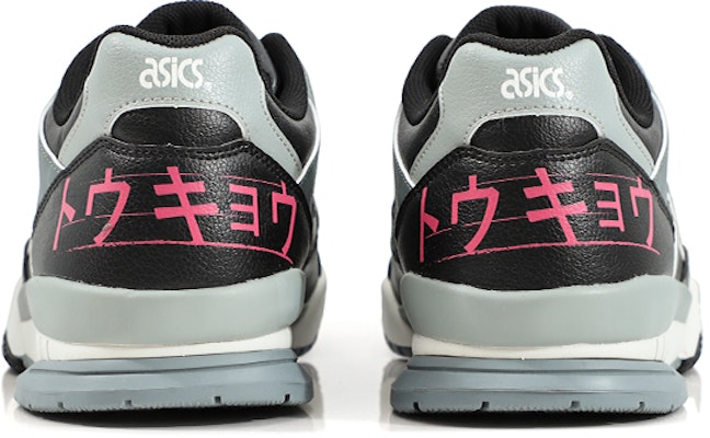 ASICS Unisex GEL-SPOTLYTE LOW Hitam/Kelabu 1203A233-020 Shop ASICS Unisex GEL-SPOTLYTE LOW Hitam/Kelabu 1203A233-020