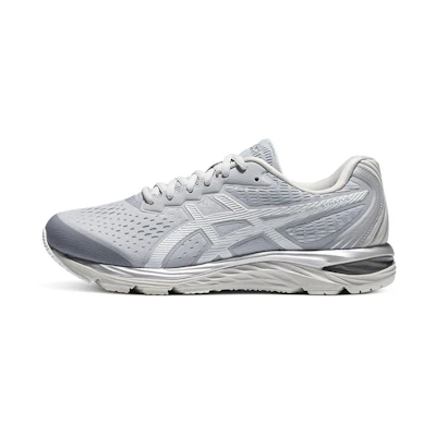 ASICS Gel-Stratus Low-top Gray